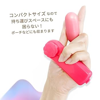 Amazon | 電池式 ピンクローター 女性用 バイブレーター